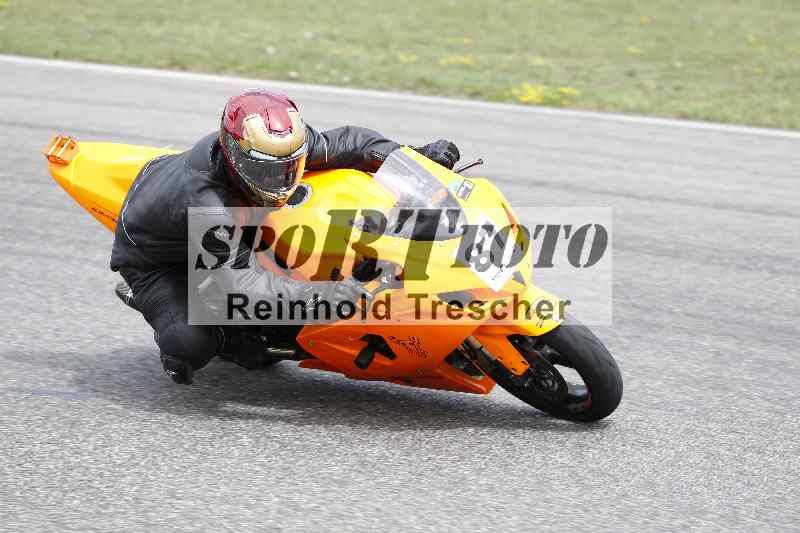 /35 26.07.2025 Speer Racing ADR/RC Girls Camp/87